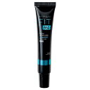 メイベリン MAYBELLINE フィットミー プライマー 01 化粧下地 保湿 ツヤ 透明感 毛穴