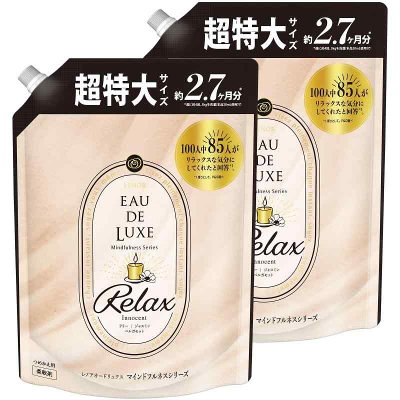 レノア オードリュクス プレミアム柔軟剤 マインドフルネスシリーズ リラックス Innocent 詰め替え 101..