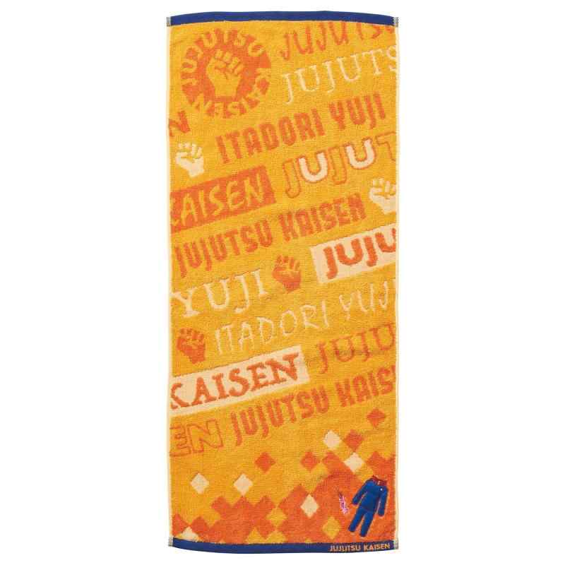 バンダイ(BANDAI) フェイスタオル 呪術廻戦 虎杖悠仁の制服 グッズ 4375004000