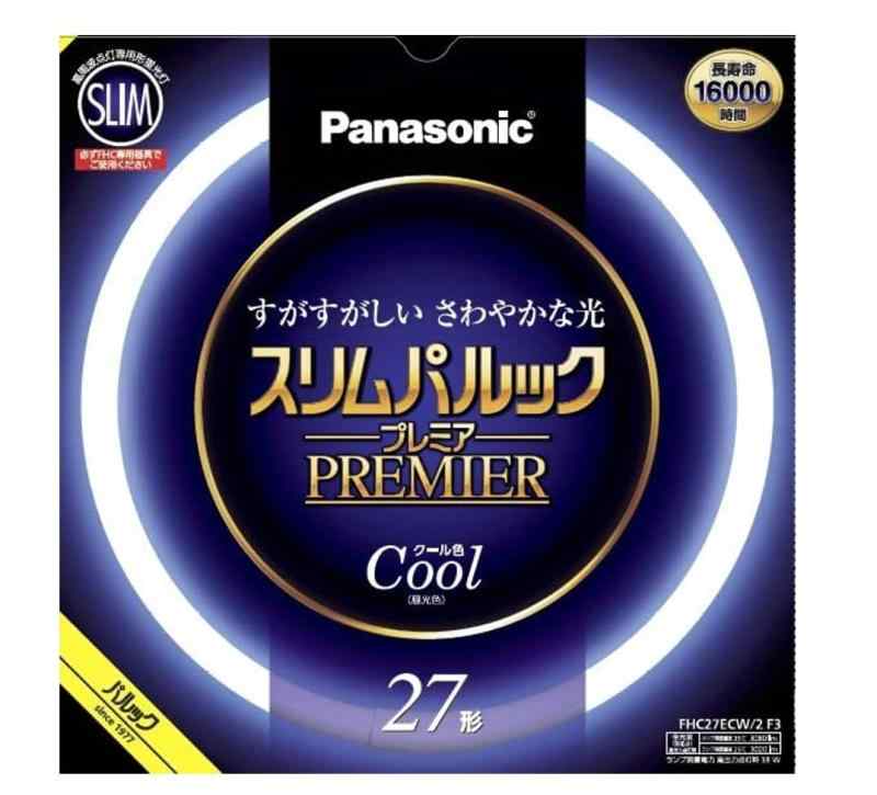 パナソニック 丸形スリム蛍光灯(FHC) 27形 クール色(昼光色) スリムパルックプレミア FHC27ECW2F3