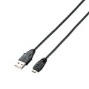 エレコム USBケーブル 【microB】 USB2.0 (USB A オス to microB オス) PlayStation4対応 1m ブラック U2C-AMB10BK(2)