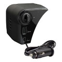 槌屋ヤック(Tsuchiya Yac) 車種専用品 トヨタ MXPK1# アクア専用 USB+ 増設ソケット 電源BOX ブラック 180×100×90mm SY-A16