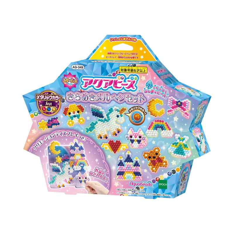 アクアビーズ 別売り ビーズセット 【 きらめきメルヘンセット 】 AQ-349 STマーク認証 6歳以上 おもちゃ 水 水でくっつく メイキングトイ Aquabeads エポック社 EPOCH(3)