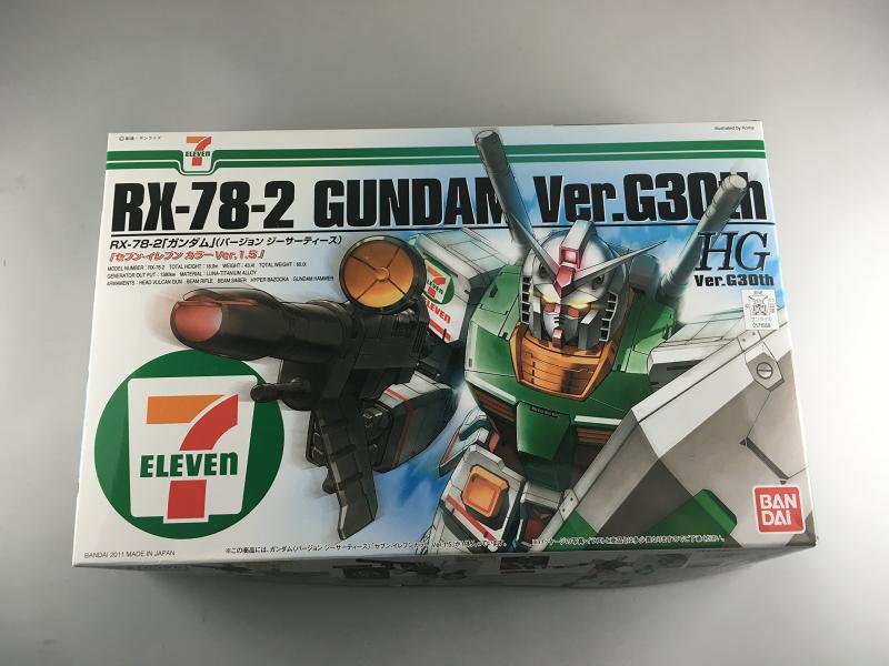 楽天市場】hg セブン イレブン カラーの通販 楽天市場】hg セブン イレブン カラーの通販
