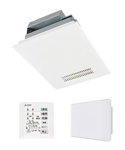三菱電機(MITSUBISHI ELECTRIC) バス乾燥・暖房・換気システム エコキュート連携タイプ 1部屋換気用 V－241BZ5－RC