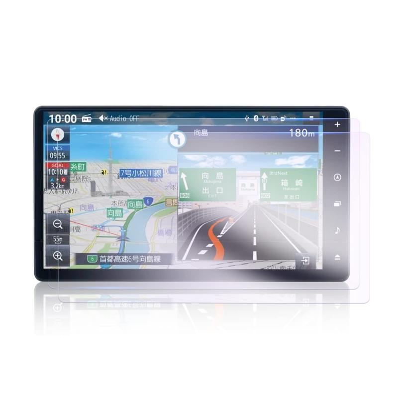 【GAFAT】ダイハツ NMZN-Y73D/NMZN-Y72D/NSZN-Y71D 9インチ 2022年モデル～現行 トール/ロッキー スタイリッシュ メモリーナビ N260 ディスプレイオーディオ カーナビ N250 車用液晶保護フィルム nmzn-y(2)
