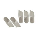 トネ(TONE) ドライバービット BTM8S ビット差込 (-)1.2×8.0 内容5点(3)