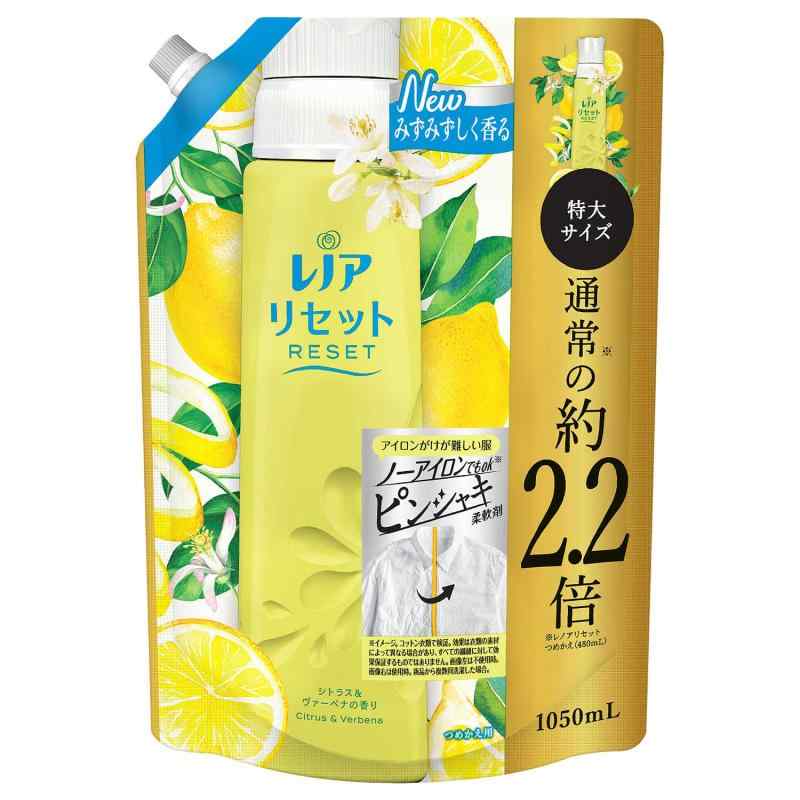 レノア リセット シトラス&amp;ヴァーベナ 詰め替え 特大 1050ml