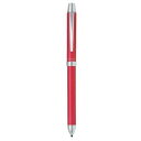PILOT パイロット 2+1リッジ Bパック P 多機能ボールペン(ピンク) 2色0.7mm+シャープ0.5mm BTHR-3SR-P リッジ ボールペン(3)
