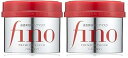 資生堂 フィーノ(fino) 【まとめ買い】フィーノ プレミアムタッチ 浸透美容液 ヘアマスク 230g x2セット