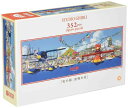 エンスカイ(ENSKY) ジブリ 紅の豚 決戦の前 18.2×51.5cm ジグソーパズル 352ピース JIGSAW PUZZLE 352-201