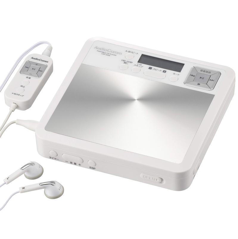 オーム(OHM) 電機 AudioComm 語学学習用ポータブルCDプレーヤー ホワイト CDP-500N 03-7230