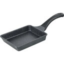 和平フレイズ 軽量 玉子焼 14×19cm 卵焼き エッグパン ガス火専用 クックデリー ACM-9575