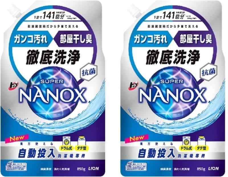楽天市場】ライオン トップ トップ スーパーnanox 自動投入洗濯機専用
