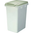TRUSCO(トラスコ) 連結ワンハンドペール ベージュ 70L ゴミ箱 ダストボックス TRHP-70-BG(3)