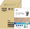 ペティオ (Petio) システムトイレ用 トイレに流せる猫砂デオンDサンド 4L×6個 (ケース販売)(4)