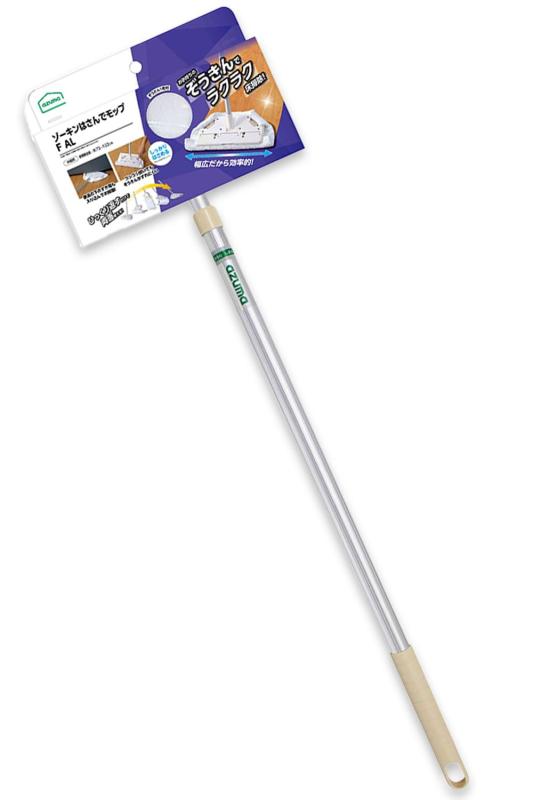 アズマ 床掃除用モップ ゾーキンはさんでモップFAL 幅23cm 柄の長さ67~117cm 伸縮柄 AZ395-N(3)