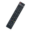 ブルーレイディスクレコーダー用リモコン fit for シャープ GA955PA GA869PA GA684PA GA855PA GA813PA GA886PA GA769PA GA850PA GA810PA BD-HDW73 BD-HDW75 BD-HDW80 BDHDW73 BDHDW75 BDHDW80など(2)