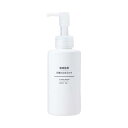 無印良品 敏感肌用日焼け止めミルク SPF27 150ml 15252589