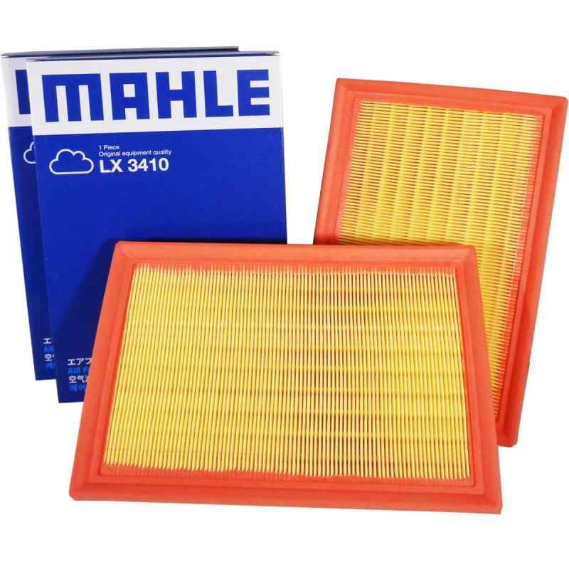 【2個セット】 エアフィルター エアクリーナー レクサス LS センチュリー トヨタ USF40 USF41 USF45 USF46 UVF45 UVF46 UWG60 MAHLE マーレ LX3410×2個 LX3410 17801-38010 178