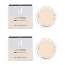 【セット】資生堂 dプログラム 薬用 エアリースキンケアヴェール 10g 【レフィル】 2個セット