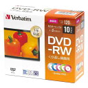Verbatim バーベイタム くり返し録画用 DVD-RW CPRM 120分 10枚 5mmプラケース 5色カラーミックス 片面1層 1-2倍速 VHW12NX10D1-B(2)