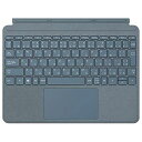 マイクロソフト Surface Go Signature タイプ カバー アイスブルー KCS-00123(2)