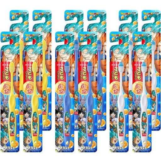 ライオンこども ハブラシ 6-12才用 ドラゴンボール超 セット 12本 ライオンこども ハブラシ 6-12才用 ドラゴンボール超 セット 12本