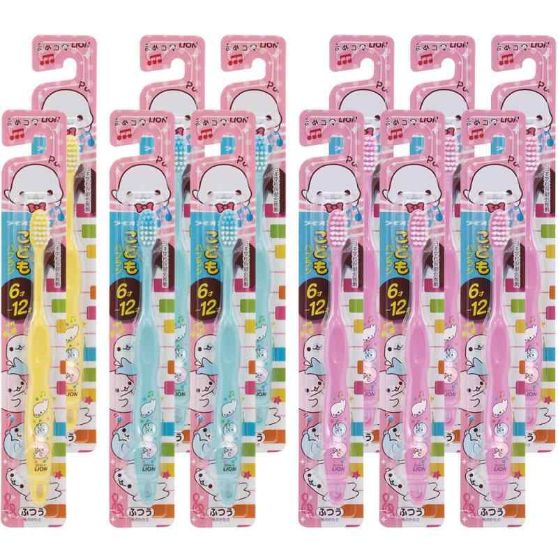 ライオンこども ハブラシ 6-12才用 まめゴマ セット 12本