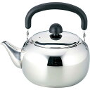 和平フレイズ(Wahei freiz) 急須 お茶 煎紗(センシャ) 1L 丸型 SR-9730
