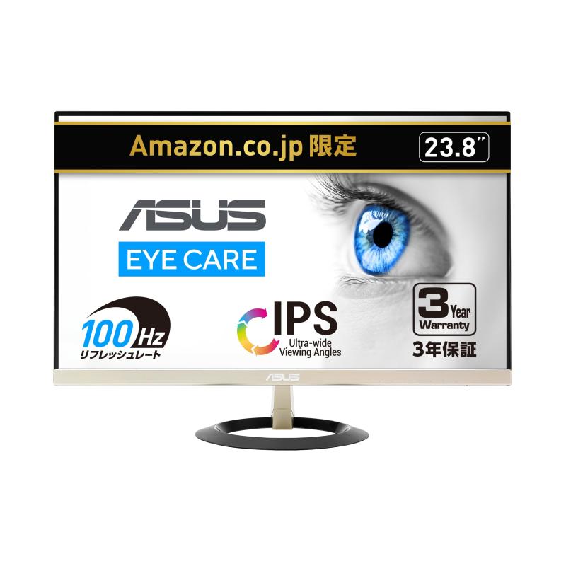 楽天市場】24インチ モニター asusの通販 楽天市場】24インチ モニター asusの通販