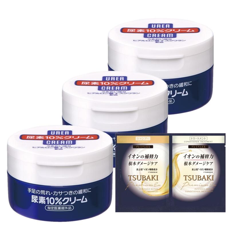 【まとめ買い】尿素10%クリーム(指定医薬部外品)ボディクリーム ジャータイプ 100g×3個 +おまけ 保湿 肌荒れ うるおい 浸透 かかと 指先 ひび割れ ガサガサ