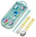 スケーター (skater) 子供用 抗菌 スライド トリオセット お弁当 箸 スプーン フォーク クレヨンしんちゃん 日本製 TACC2AG-A(3)