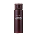 無印良品 エイジングケア薬用美白化粧水(携帯用) 50mL 82926828 50ミリリットル (x 1)