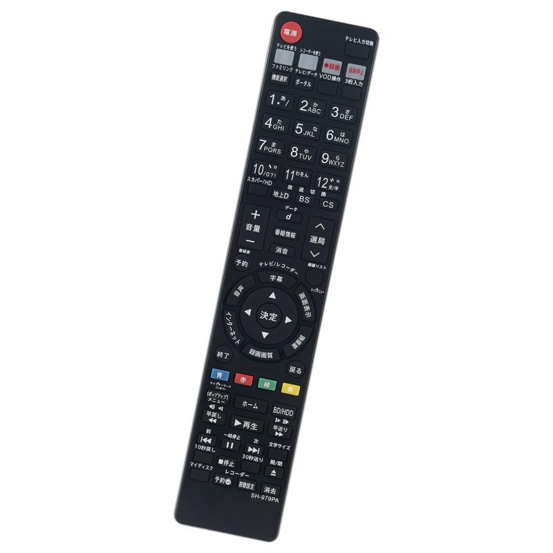 AULCMEET  GB113PA fit for SHARP 㡼 BDѥ⥳ BD-S550 BD-W550 BD-W15...