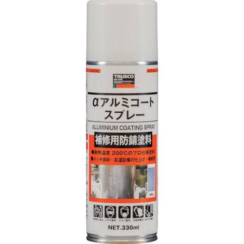 TRUSCO(トラスコ) αアルミコートスプレー 330ml ALP-AL