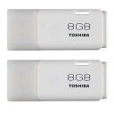 東芝 USBメモリ 8GB USB2.0 2個セット TNU-A008G 2P(2)