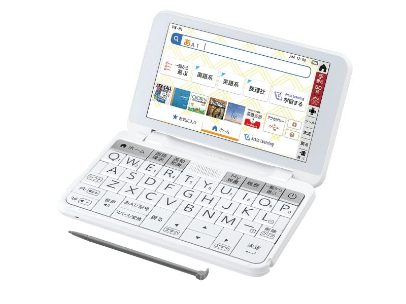 楽天市場】シャープ 電子辞書(パソコン・周辺機器)の通販 楽天市場】シャープ 電子辞書(パソコン・周辺機器)の通販