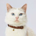 ペティオ (Petio) 首輪 necoco ネココ キャットカラー ブラウン 猫(4)