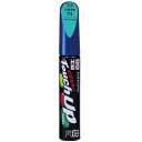 ソフト99(SOFT99) 99工房 補修ペイント タッチアップペン T7545 12ml TOYOTA(トヨタ)/LEXUS(レクサス) 774 アクアマイカM 自動車塗装の補修用 17545