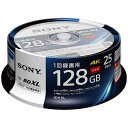 ソニー 日本製 ブルーレイディスク BD-R XL 128GB (1枚あたり地デジ約15時間) 1回録画用 25枚入り 4倍速ダビング対応 ケース無し 25BN...