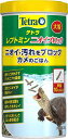 テトラ (Tetra) レプトミン ニオイブロック大粒 200g ニオイ汚れをブロック アンモニアを吸着 腸内の善玉菌を増やす とびつくおいしさエビと酵母配合 亀 かめ カメ フード 餌(4)