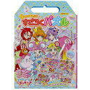サンスター文具 5つのあそびのすごろくパズル トロピカル~ジュ!プリキュア 3144320A