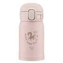 象印 (ZOJIRUSHI) 水筒 ワンタッチ ステンレスマグ シームレス 0.24L ヴィンテージローズ SM-WP24-PM