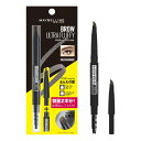 MAYBELLINE(メイベリン) ファッションブロウ パウダーインペンシル N レフィル付きセット BR-1 自然な濃茶色