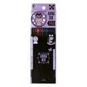 PILOT パイロット ANNA SUI×ハイテックCコレト コラボデザイン レフィルケース10色セット オリジナルマスキングテープ付き LHKRFC4A10C...