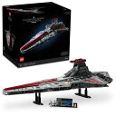 レゴ(LEGO) スター・ウォーズ ヴェネター級リパブリック・アタック・クルーザー おもちゃ 玩具 誕生日 プレゼント ブロック 母の日 父の日 男性 女性 宇宙 75367