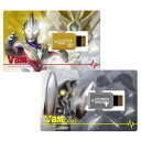 VBMカードセット ウルトラマンvol.2 ウルトラマントリガー&バルタン星人(3)