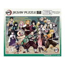 エンスカイ(ENSKY) 鬼滅の刃 キャラクター集合 51×73.5cm ジグソーパズル 1000ピース JIGSAW PUZZLE 1000T-304