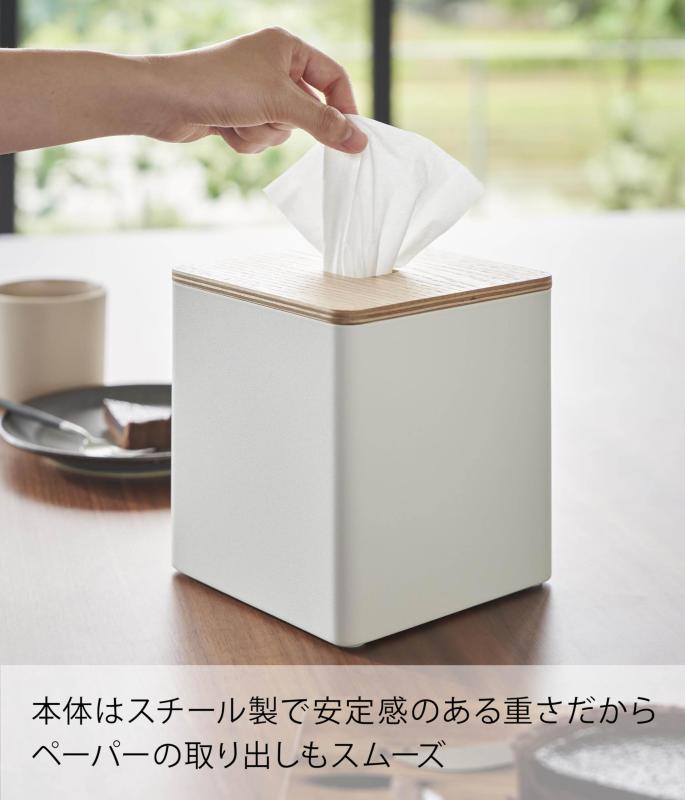 山崎実業(Yamazaki) 上から出せる ティッシュ & トイレットペーパー ケース ナチュラル 約W14.2×D14.2×H15.8cm リン RIN ティッシュケース トイレットペーパーケース 正方形 2002 [3]